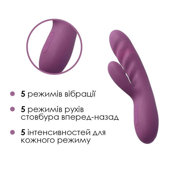 Вібратор-кролик Svakom Avery Lilac зі стовбуром, що рухається, рух вперед-назад | Зображення 2