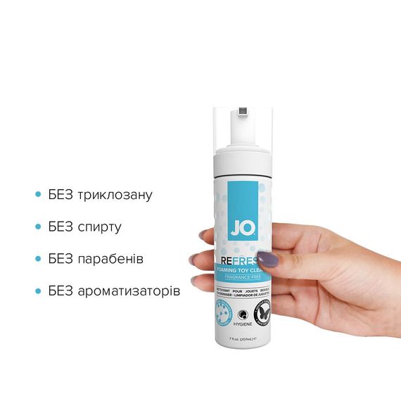 М’яка пінка для очищення іграшок JO REFRESH (207 мл) дезінфікує, проникає глибоко | Зображення 1
