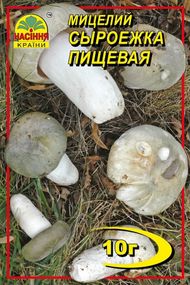 Сироїжка 10 г