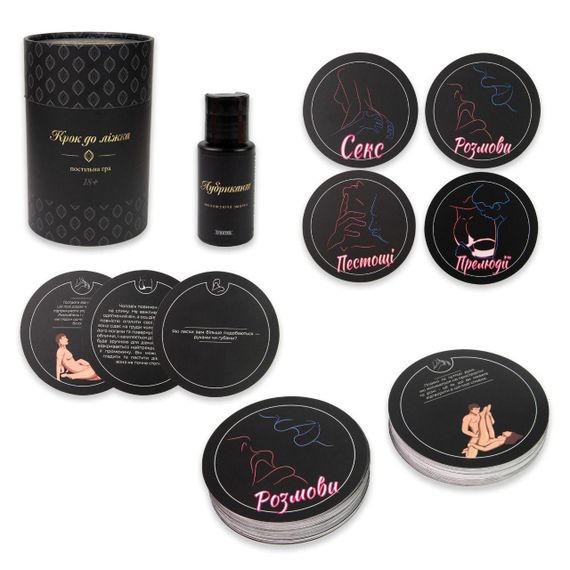 Настольная игра Strateg Крок до ліжка 18+ на украинском языке sexstyle