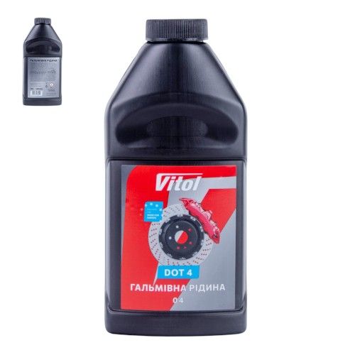 Рідина гальмівна "DOT-4" ТМ VITOL (тара: 0,4л; пе) | Зображення 1