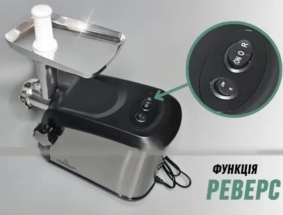 Электромясорубка  CB-4216 3200 ват Crownberg | Зображення 2