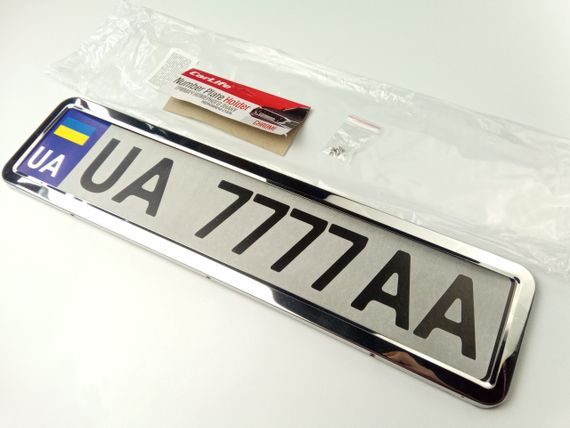 Рамка номерного знака (1 шт.) Carlife (NH400) неіржавка сталь