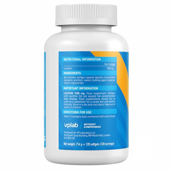 Lecithin 1200 mg - 120 Softgels | Зображення 1