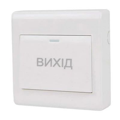 ATIS Exit-6D (пластик) Контактна кнопка виходу - Кнопки
