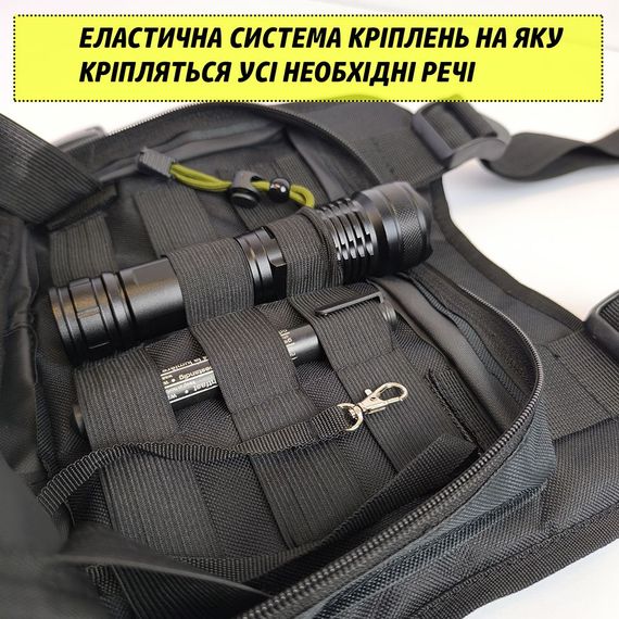 Нагрудна сумка з патч-панеллю,чоловіча розгрузочна, розгрузка жилет Тактична | Зображення 5