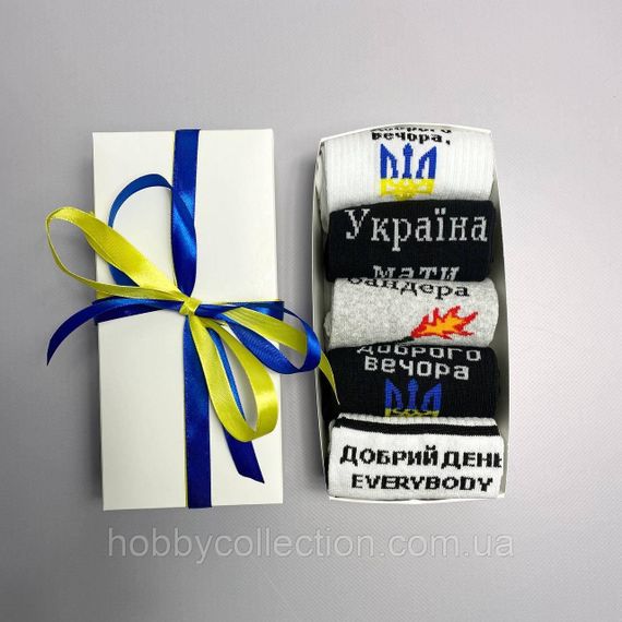 Набір чоловічих патріотичних шкарпеток 40-45 на 5 пар у подарунковій коробці із стрічкою | Зображення 2