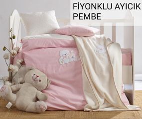 Детское постельное белье с плюшевым пледом Elita Baby в кроватку Fiyounklu Pembe