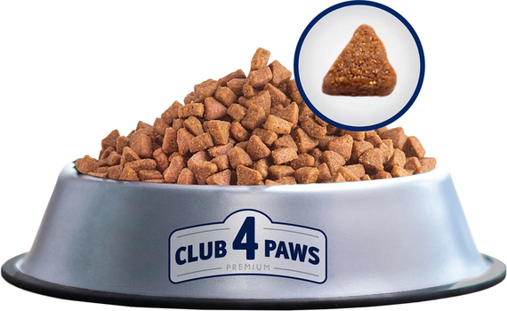 Сухий корм для цуценят Club 4 Paws (Клуб 4 Лапи) Преміум з високим вмістом курки 2 кг | Зображення 2