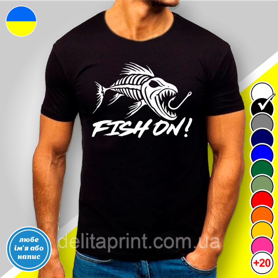 Кружка з принтом риболовля  "Fish On" 425 | Зображення 5
