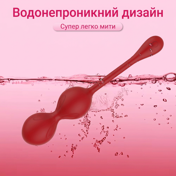 Тренажер вагінальний силіконовий Magic Motion Flamingo вібраційний Червоний | Зображення 8