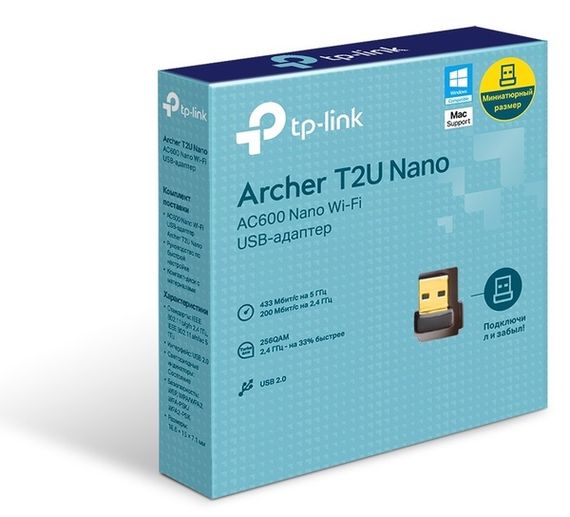USB-адаптер TP-Link Archer T2U nano AC600 (ARCHER-T2U-NANO) | Зображення 6