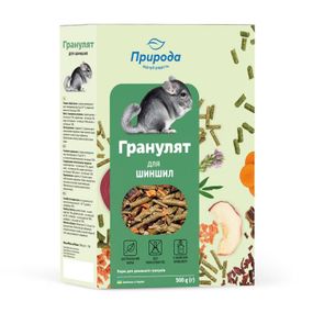 Корм-гранулят для шиншил Природа "ГРАНУЛЯТ ДЛЯ ШИНШИЛ" 500 г