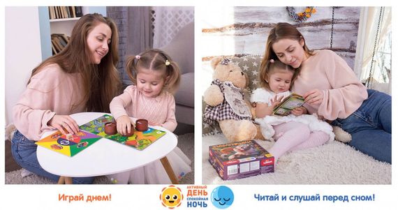 Игровой набор "Пампушки от бабушки" LD1046-01 русский язык | Зображення 2