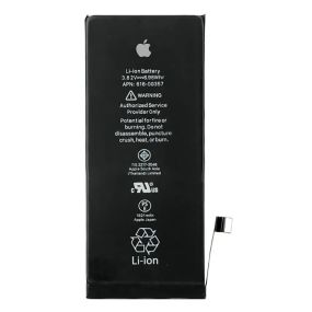 Акумулятор для iPhone 8 1821 mAh