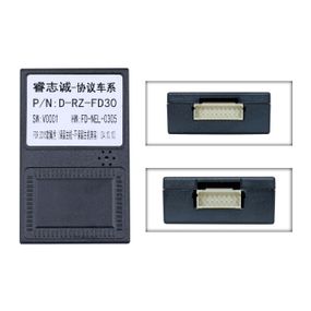 Перетворювач сигналу серії QIV адаптер CAN-BUS Ford QBR FD1193