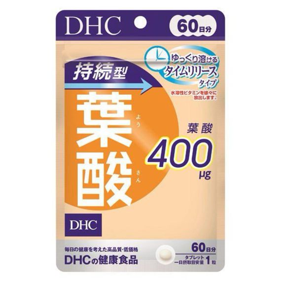Фолиевая кислота DHC Folic Acid (усиленная формула) 400 mcg 60 Tabs