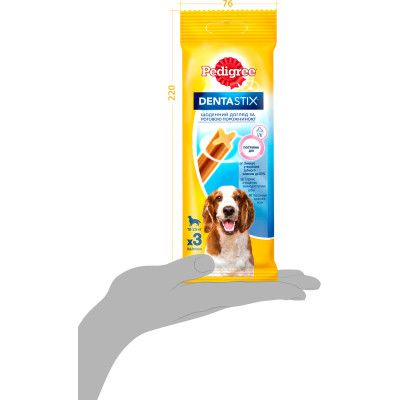 Лакомство для собак Pedigree Denta Stix для чистки зубов 77 г (5998749104392/5998749141496) - Топ Продаж! | Зображення 3