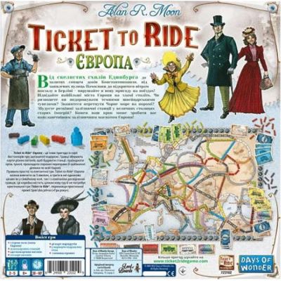 Настільна гра Lord of Boards Квиток на поїзд: Європа (Ticket to ride: Europe) (укр.) (DOW7202UK) | Зображення 6