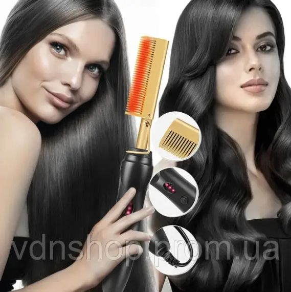 Гребінець Grand XL-210 для випрямлення волосся 2 в 1, електрична щітка