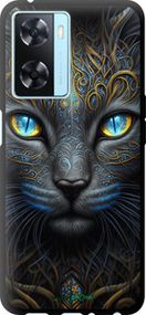 Чохол на Oppo A57s Кішка "5548b-2931-2448"