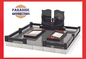 Комплекс из гранита