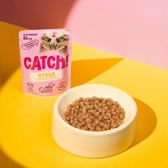 НАБІР Корм вологий Catch! для кошенят з птицею та овочами в соусі 24 шт х 85г. | Зображення 6