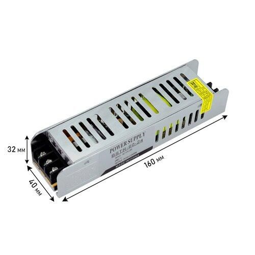 Блок живлення OEM DC24 60W 2.5A BSTR-60-24 з EMC фільтром | Зображення 2