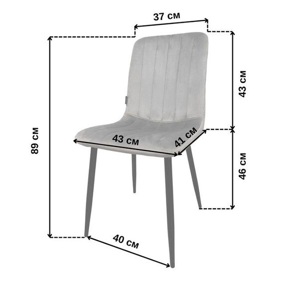 Крісло стілець для кухні вітальні барів Bonro B-423 сіре | Зображення 8
