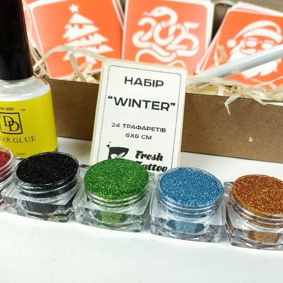 Набор для био-тату "Зима 2025 - глиттер" set-winter-glitter-2025 | Зображення 1