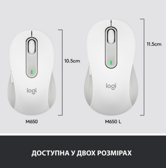 Мишка Logitech Signature M650 Wireless for Business Off-White (910-006275) | Зображення 4