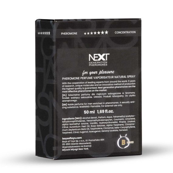 Мужские духи с феромонами - Miyoshi Miyagi Next, 50 мл sexstyle | Зображення 7