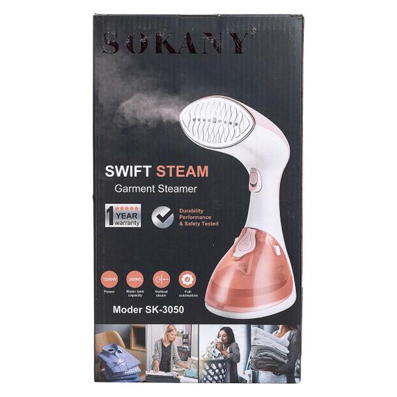 Ручний відпарювач Sokany зі щіткою 1500 Вт | Зображення 1