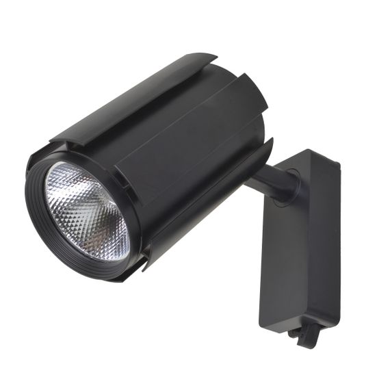 Светильник трековый поворотный LED KW-231/20W NW BK