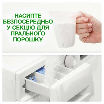 Стиральный порошок Ariel Аква-Пудра Touch of Lenor 2.7 кг (8006540536766) | Зображення 3