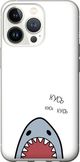 Чехол на iPhone 13 Pro Акула "4870u-2372-17620"