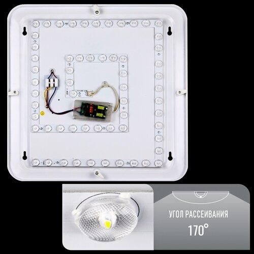 Светильник светодиодный Biom SMART SML-S02-70 3000-6000K 70Вт с д/у | Зображення 5