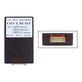 Перетворювач сигналу серії QIV адаптер CAN-BUS Suzuki QBR SU2501