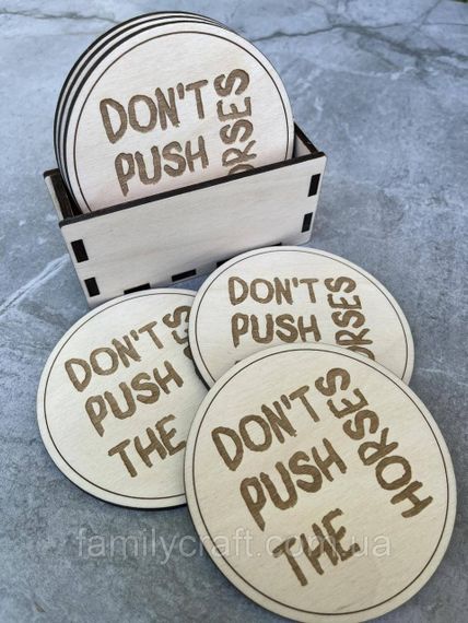 Набор из 6 круглых подставок под чашки «Don't Push the Horses» — деревянные костеры в боксе | Зображення 3