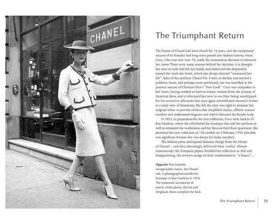 Набор карманных книг о моде и стиле Little Guides to Style Collection - IV. Emma Baxter-Wright | Зображення 3