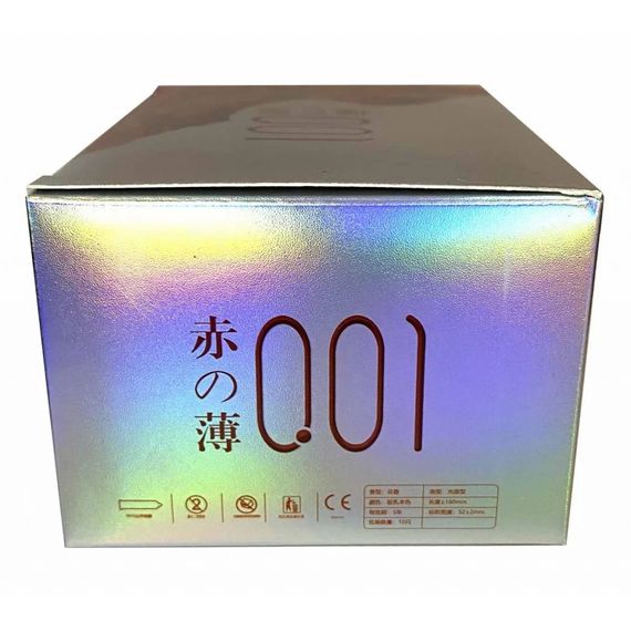 Презервативи Olo RedSilver 10шт ультратонкі з гіалуроновою змазкою Sex Aura | Зображення 2