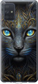 Чохол для Samsung Galaxy A71 2020 A715F з пластику FCh_010333