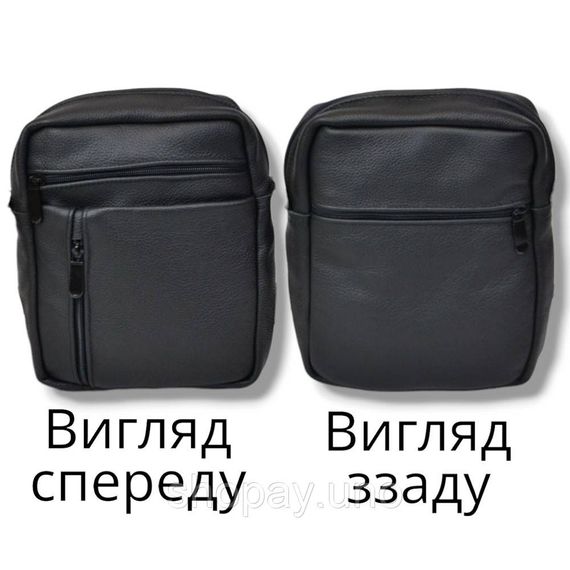 Сучасна сумка-месенджер, Сумка ділова для документів, Сумки слінг чоловічі крос-боді XE-95 | Зображення 6