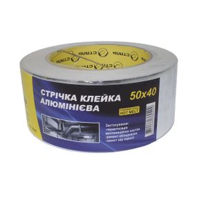 Сталь 36040 Стрічка клейка алюмінієва 50мм х 40м