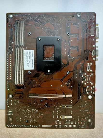 Комплект: Материнська плата Asus H81M-K / Intel Core i5-4570 (4 ядра по 3.2 - 3.6 GHz) / Socket LGA 1150 / 8 GB DDR3 / кулер б/в | Зображення 3
