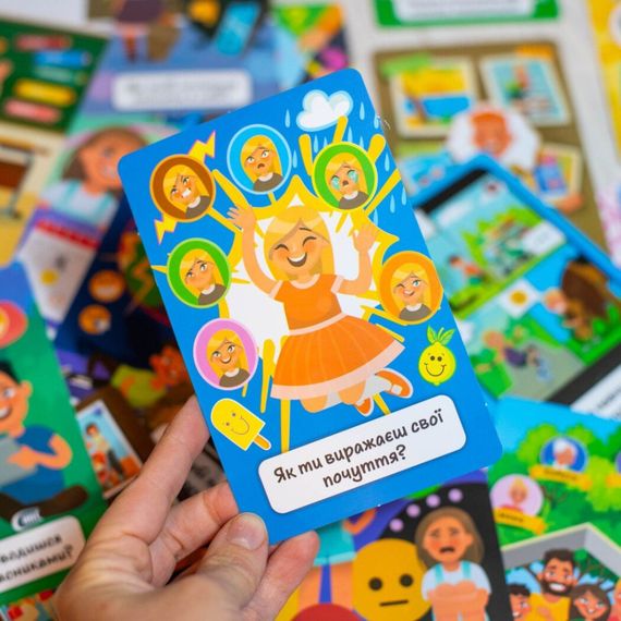 Психологическая игра для занятий с детьми "Я узнаю себя!" 10156043, 30 карточек | Зображення 7