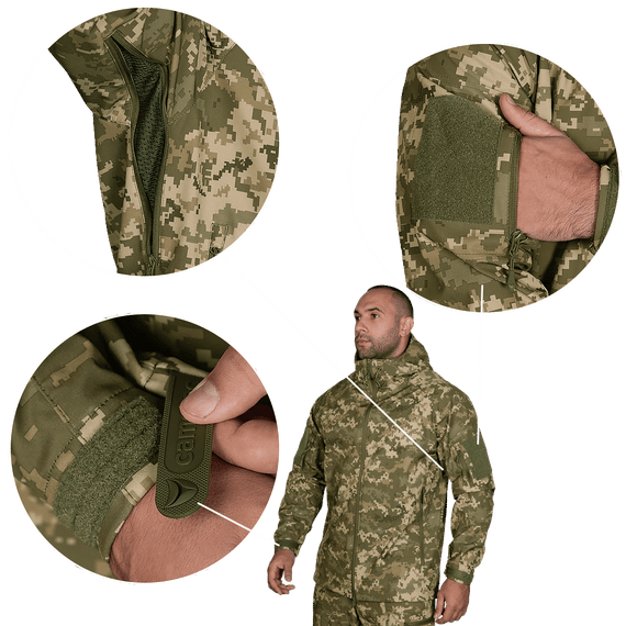 Комплект SoftShell Піксель (8559), XL | Зображення 7