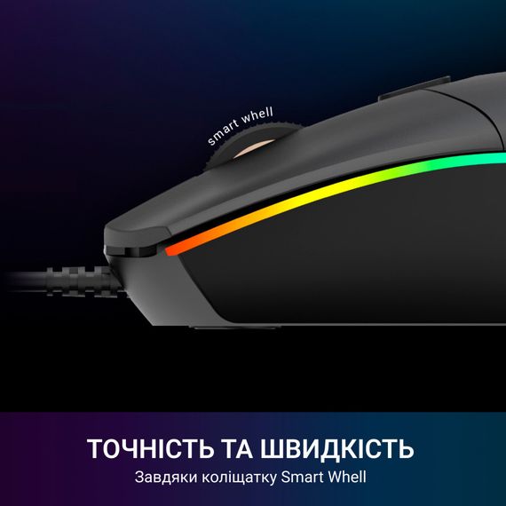 Мишка GamePro GM152 USB Black (GM152) | Зображення 6