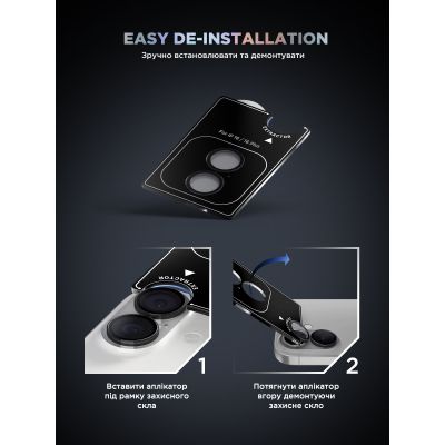 Стекло защитное Armorstandart for Camera Supreme BI iPhone 16e Black (ARM84426) | Зображення 5