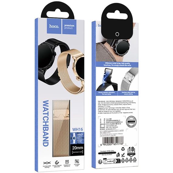 Ремінець Hoco WH16 Precioso series magnetic Milanese steel strap для Smart Watch 20mm Rose Gold | Зображення 1